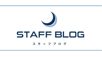 Staff blog