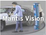 Mantis vision